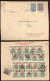 1923. Levél Ausztriából Budapestre 21 Bélyeges Inflációs Portózással! Látványos Kiállítási Darab! - Lettres & Documents