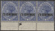 1889 25c On 2½d Bright Blue Horizontal Marginal Strip Of Three, Centre Stamp Showing The 'broken N' Variety, Fine M (ink - Other & Unclassified