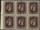 OFFICIALS 1915-34 3d Chocolate P.14 In A Left Marginal M Block Of Six (4x UM) - Gum Toned, SG.O99b. (6) Cat. £420+ - Autres & Non Classés