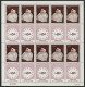1968 PHILEXAFRIQUE Série De 6 Feuilles Neuves ** Cote 258,50 € De 6 Pays Différents Avec 10 Ex. + Vignettes. Voir Suite - Non Classés