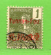 REF097 > YUNNANFOU > N° 16 Ø < Oblitéré Dos Visible - Used Ø - Gebruikt