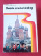ANTIGUO LIBRO FABIO ROCCA RUSIA EN AUTOSTOP 1976 EDITORIAL PLANETA, EN ESPAÑOL, 234 PÁGINAS APROX. - Autres & Non Classés