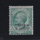 Italian China - Tientsin, Scott 1 (Sassone 1), MNH, Signed Sorani, W/ 09 Zanaria (ITA21) - Tientsin