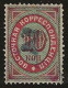 Russie-Levant     .  Y&T   .   17-B  (2 Scans)   .  '76-'79    .   (*)     .    Neuf Sans Gomme - Ungebraucht