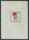 Delcampe - Regno - Documenti E Varie - 1920 - VI Prestito Nazionale - La Vanghetta Del Fante - Libretto Propagandistico Illustrato  - Altri & Non Classificati