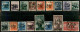 Trieste  - Trieste AMG FTT - 1947/1948 - Democratica (1/17) - Serie Completa - Usati - Other & Unclassified