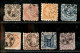 OLTREMARE - GIAPPONE - Francobolli Per Telegrafo - 1885 - Insieme Di 8 Valori (1/3+5/9) - Usati - Lievi Difetti Da Esami - Altri & Non Classificati