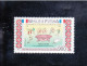 BICENTENAIRE DéCLARATION DROITS DE L'HOMME  NEUF ** N°166 PA YVERT ET TELLIER 1989 - Covers & Documents