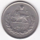 Iran. 10 Rials 1351 – 1972 Mohammad Rezā Pahlavī, En Copper Nickel, KM# 1178 - Iran