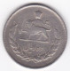 Iran. 10 Rials 1347 – 1968 Mohammad Rezā Pahlavī, En Copper Nickel, KM# 1178 - Iran
