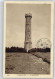 50721372 - Schirmeck - Schirmeck