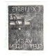 Ex Libris.70mmx85mm. - Exlibris