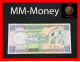 SYRIA  25 £  1991  P. 102   UNC - Syria