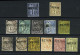 **,*,obl N°1 à 13 La Série Complète De 13 Valeurs: 1+2+12+13 Neuf *, 10+11 Nsg, Les Autres Obl., Le 10 Léger Pli, B/TB - Other & Unclassified