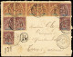Lettre N°39 2c Lilas Brun (5) Obl. Càd DIEGO SUAREZ MIXTES Avec NOSSI-BE N°27 (10 Au Verso) Et N°29 (5) S. Env. Rec. Pou - Other & Unclassified