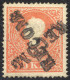 O "RECOM:", Zwei Kreuzweise Aufgesetzte Langstempel Auf 5 Kr. Rot, Type II, Befund Steiner VÖB (Mü. 3711a / 120P.) - Other & Unclassified