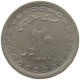 IRAN 20 RIALS 1368 #s124 0179 - Irán