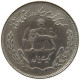 IRAN 1 RIAL 1350 Mohammed Reza (1941-1979) #s123 0327 - Irán