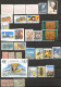 Grèce - Lot 228 Timbres Tous Différents -  ** Et Oblitérés - Oblitérés