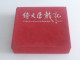 Authentic Drama -1986 倚天屠龙记 The Heaven Sword & The Dragon Sabre (Part One) 梁朝伟 邓萃雯 劭美琪 (十二碟套装) HK TVBI VCD Boxset (#175) - Other Formats