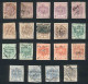 FRANCE: DIMENSION: Year 1871, Provisionals With Manuscript Surcharges, 19 Used Stamps, VF General Quality! - Autres & Non Classés