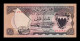Baréin Bahrain 100 Fils L. 1964 Pick 1 Sc Unc - Bahrain