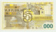 Nederland 5 Florijn Testbiljet Johan Enschede - Other & Unclassified