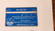 CHAD-(TD-ONP-0019-(244B)-CHD-8A)-BLUE-(10)-(60Units)-(244B04963)-(4/1992)-(tirage-16.000)-used - Chad