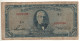 CHILE  500 Pesos, P115  ( ND 1947-52 )   "Álvarez Jorge Montt On Front + Arrival Of Diego De Almagro In Chile At Back" - Chile