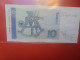 B.R.D 10 MARK 1989 Circuler - 10 Deutsche Mark