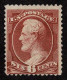 Lot # 021 UNITED STATES: 1882 6¢ Rose - Unused Stamps