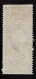 Lot # 039 United States Revenues: Protest: 1862 - 71, 25¢ Red - Revenues