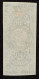 Lot # 040 United States Revenues: Foreign Exchange: 1862 - 71, 30¢  Lilac For. Exchange - Revenues