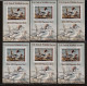 Lot # 046 UNITED STATES: U.S. Fish And Wildlife Service, Joseph Hautman Autographed SIX  Signed Sheets - Duck Stamps