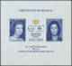 Neuf Sans Charnière N° 48a, Bloc Princesse Grace ND, TB - Otros & Sin Clasificación