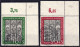 Marienkirche Lübeck 1951, Gestempelter Satz Aus Der Rechten Oberen Bogenecke. Michel 139-140. - Otros & Sin Clasificación