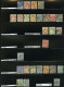 Delcampe - Nederland Collectie Kleinrond In Overwegend Mooie Kwaliteit W.o. Treinstempels Cat.ca.27.000 (collectie Is Gescand). Pra - Other & Unclassified