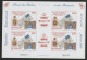 MONACO FEUILLET N° 81 Neuf ** MNH "MONACO 99" Exposition Philatélique Internationale - Blocks & Kleinbögen