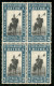 1930 - 2 Cent Soggetti Africani (155) - Quartina - Gomma Integra - Otros & Sin Clasificación
