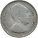 Libya - 2 Piastres - 1952.  - Libye
