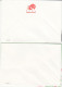 Macao China (94) Lot Of 3 Maximum Cards, 4 Scans - Maximumkarten