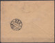 FRANCE N° 168 SEUL SUR LR POUR PRAGUE TCHECOSLOVAQUIE DU 29/02/1924 - Briefe U. Dokumente