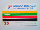 Télécarte De  Lituanie / Phonecard From Lithuania - Lithuania