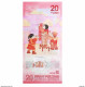 China 2025 Chinese Lunar New Year Snake Year Plastic Commemorative Banknotes 20 Yuan Consecutive Number （1-10）10 Pcs - China