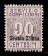 1916 - 90 Cent (3) - Ottimamente Centrato - Gomma Integra (500) - Andere & Zonder Classificatie