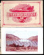 A1.63 USA SING-SING.WEST POINT, ALBANY 9 VIEWS,VIEWS ON THE HUDSON VERY OLD ALBUM(DETACHED) FAULTS - Tourism Brochures