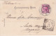 AUSTRIA - Gruss Aus Laxenburg 1899 - Autres & Non Classés