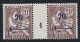** MAROC - ** - Mill. N°31 - 20 S/20c - Mill.1 - TB - Vide