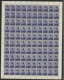N° 71 50 R Violet Président Sukarno Feuille De 100 Ex. Neufs ** MNH Complete Sheet Of 100 Voir Suite - Indonesia