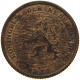 NETHERLANDS 1/2 CENT 1911 #s135 0255 - 0.5 Cent